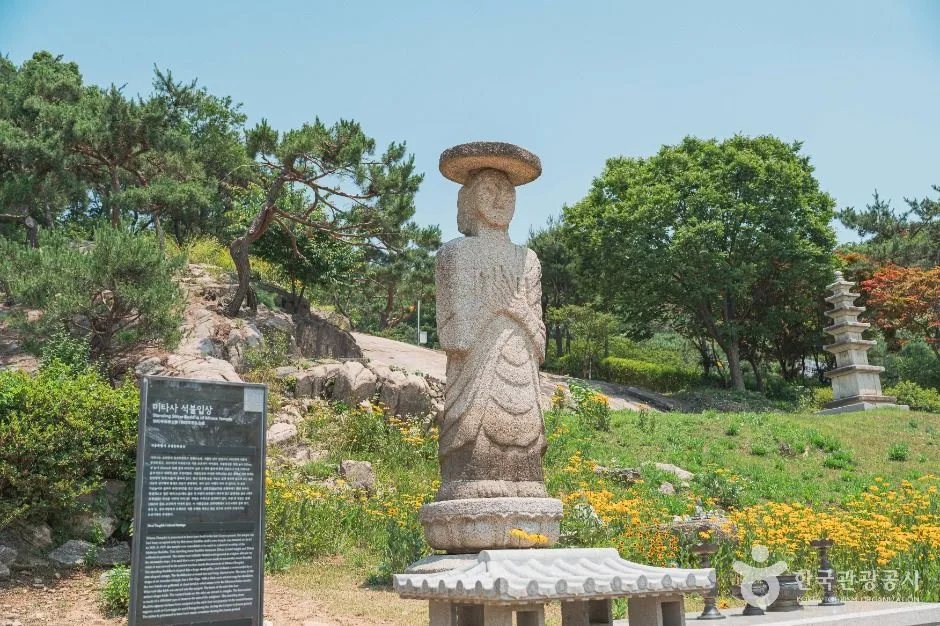 서울_미타사(강서) (5)