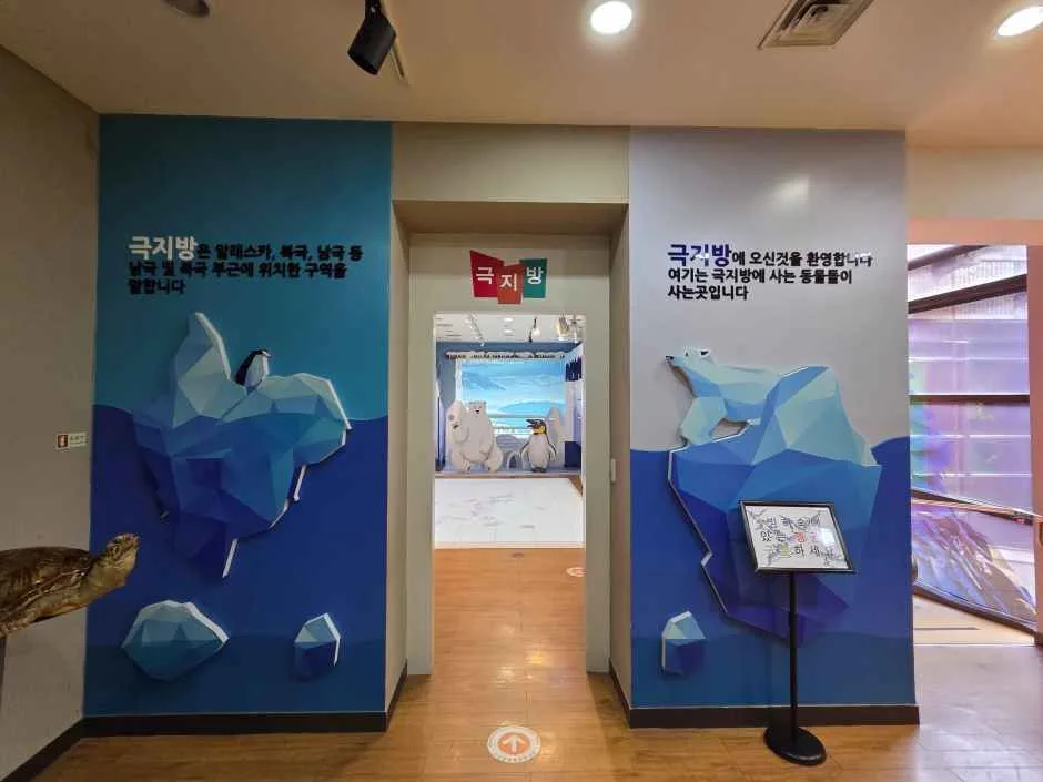 고성_고성자연사박물관 (2).jpg