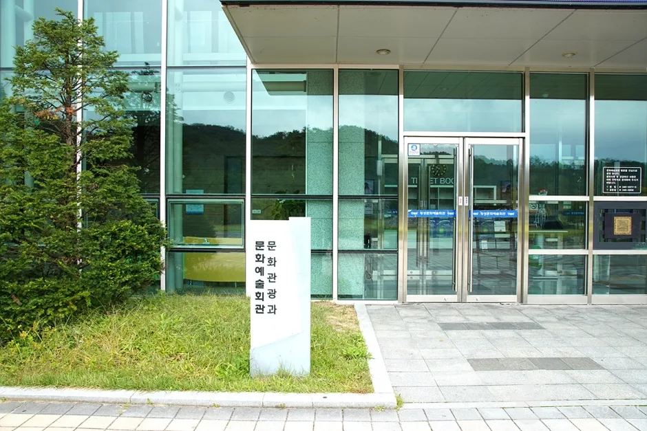 횡성군문화예술회관 (5)