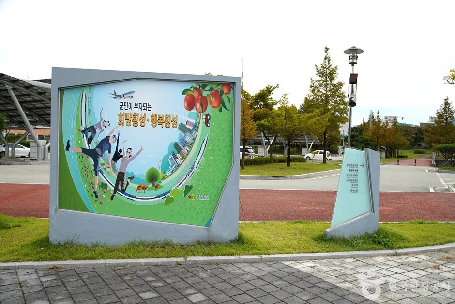 횡성군문화예술회관 (2)