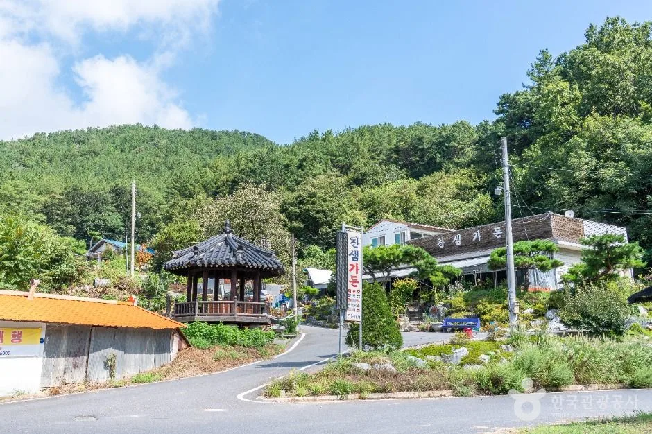 동구_찬샘마을 (3)