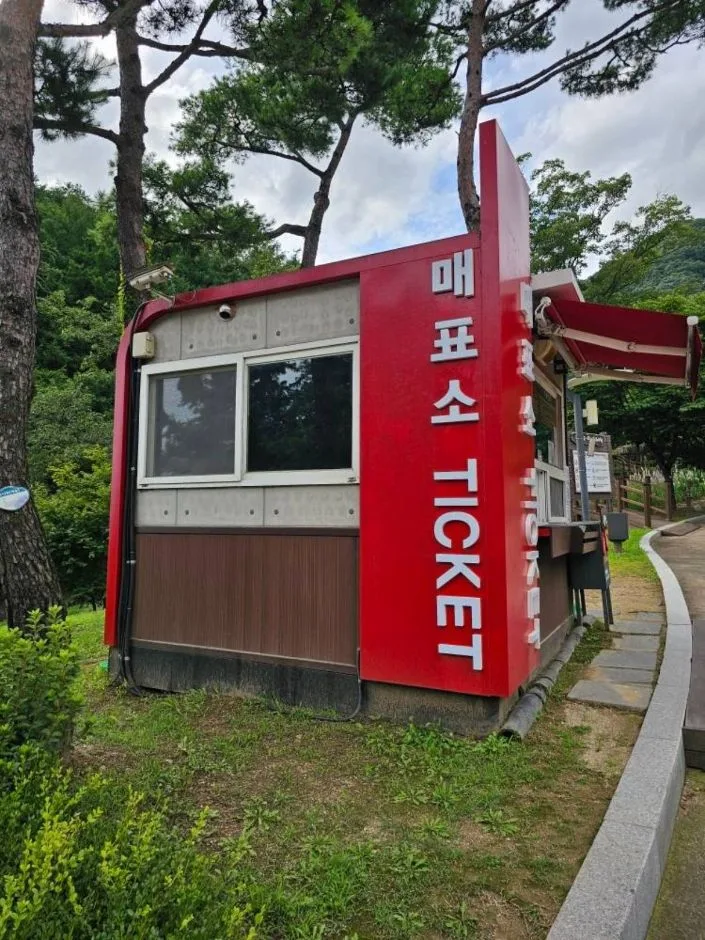 쉬자파크_전경1