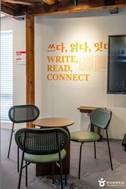 한국전선문화관 (29)