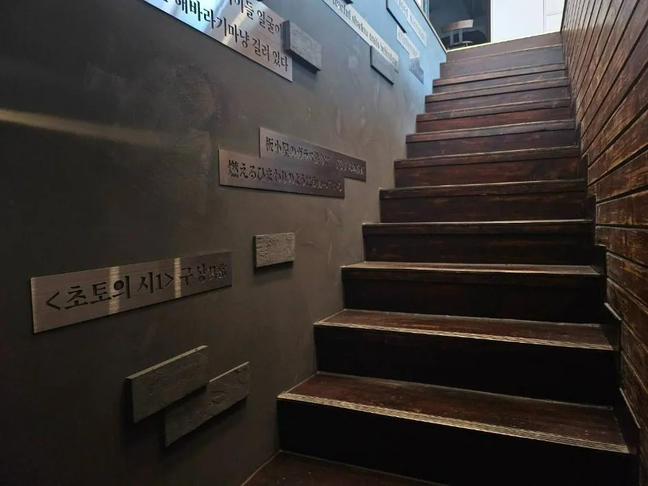 한국전선문화관 (15)