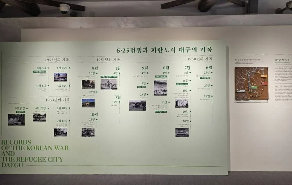 한국전선문화관 (6)