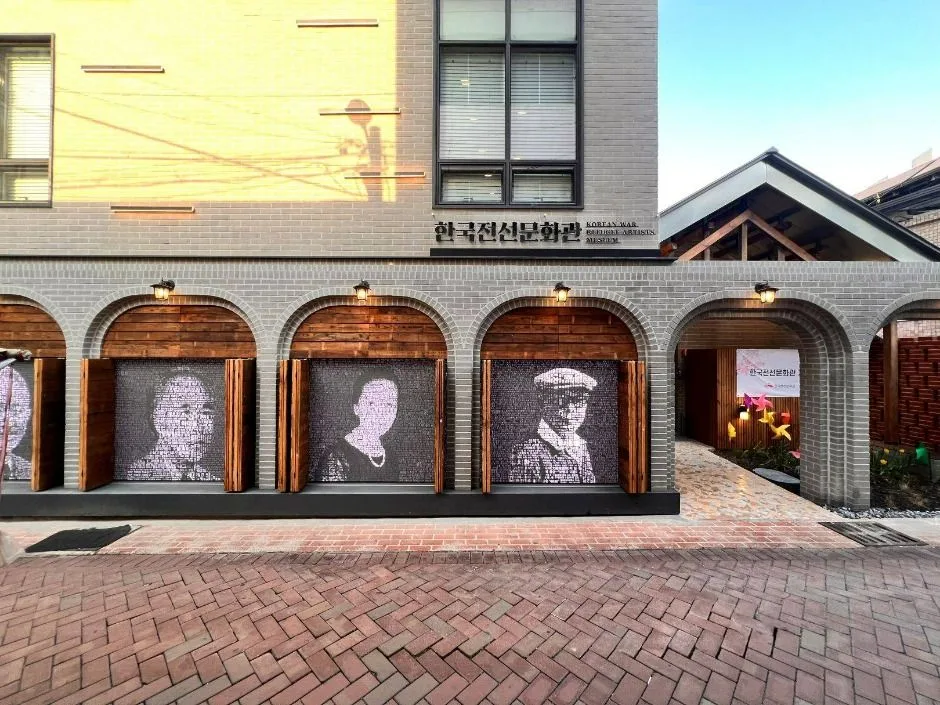 대구_중구_한국전선문화관_내부_6.jpg
