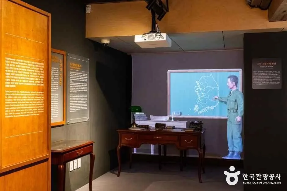 한국전선문화관 (26)
