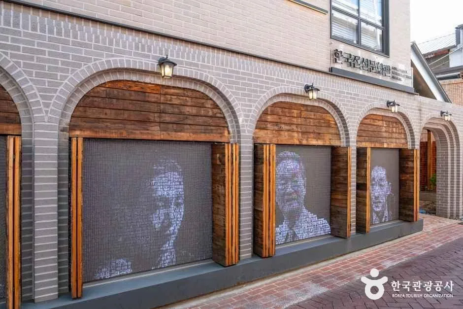 한국전선문화관 (24)