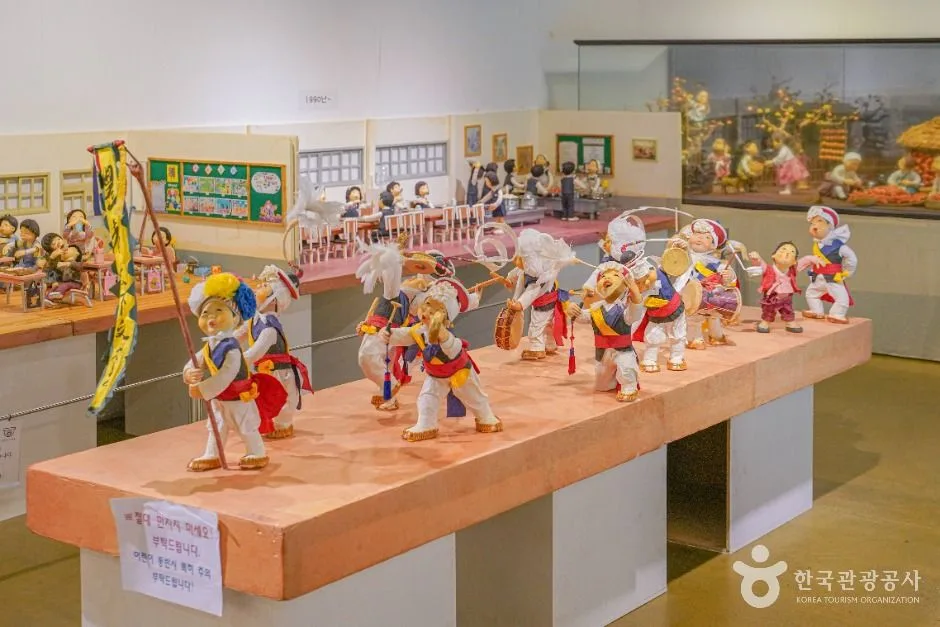 안산_종이미술관 (4)