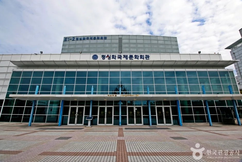 충남대학교 정심화국제문화회관 (8)