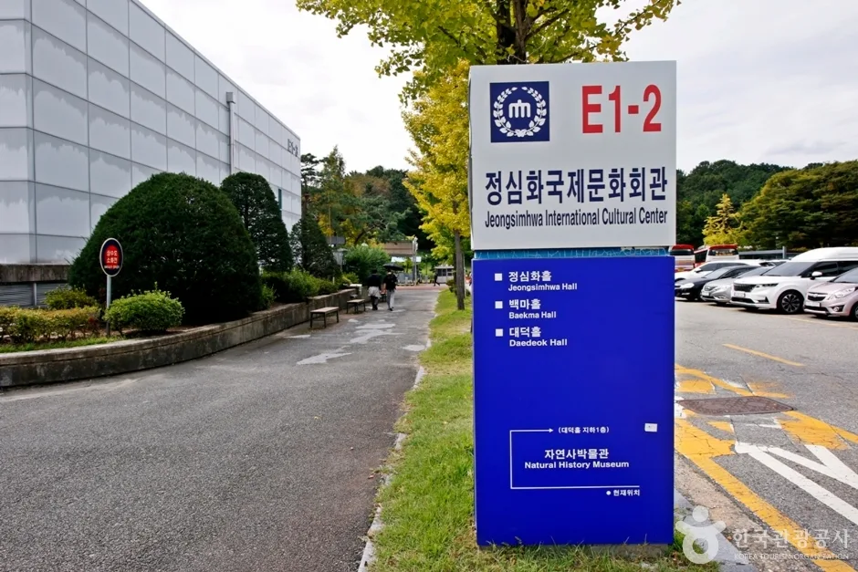 충남대학교 정심화국제문화회관 (6)