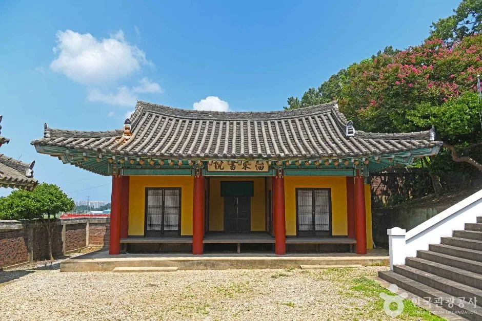 전북_군산_치동서원 (3)