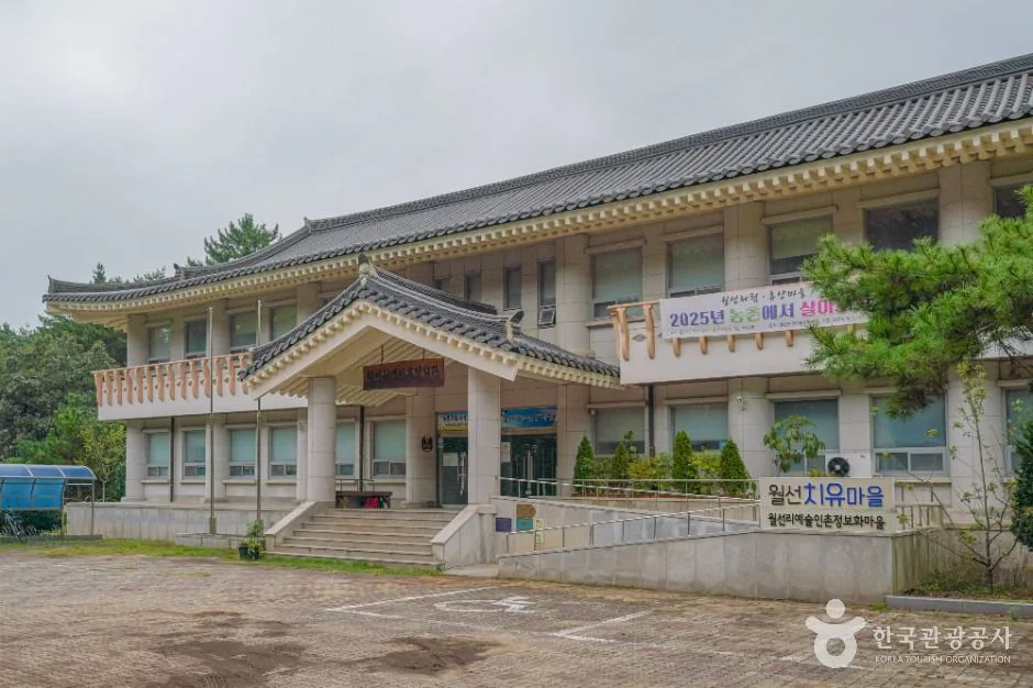 무안_월선체험 휴양마을 (4)
