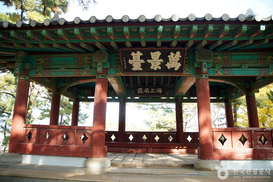 만경대 (5)