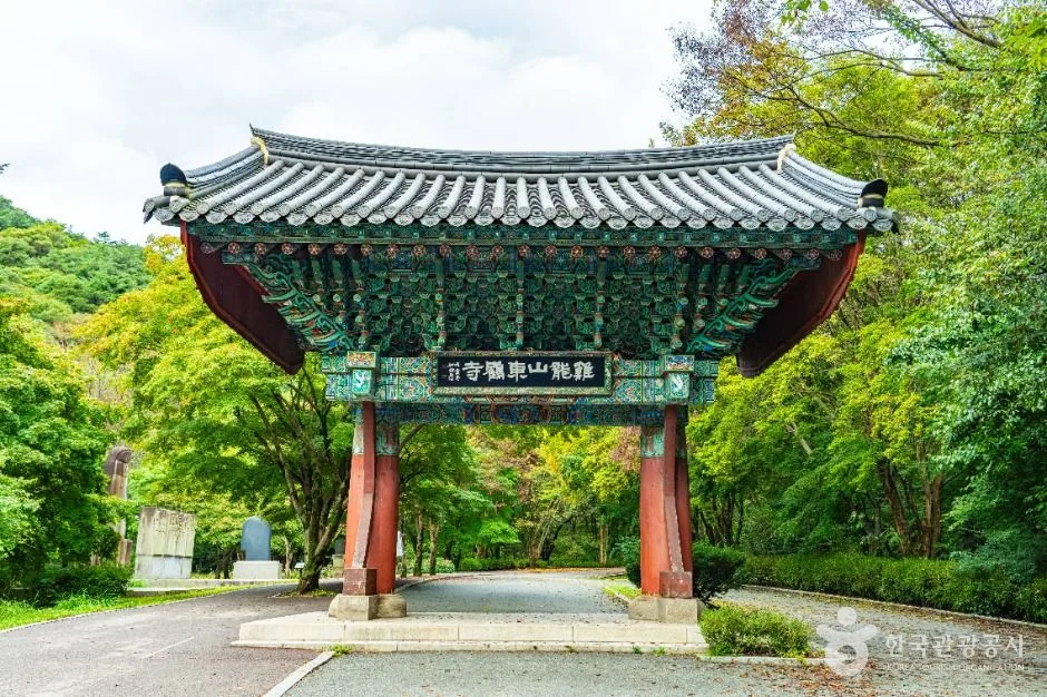 공주_동학사(공주) (3)