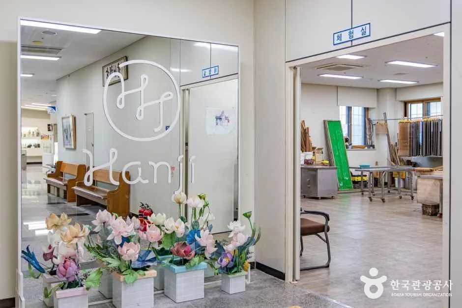 괴산_신풍전통한지체험장 (3)