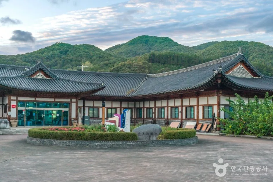 괴산_신풍전통한지체험장 (1)
