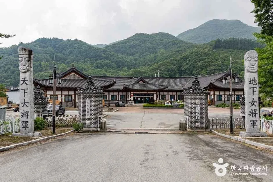 괴산_신풍전통한지체험장 (5)