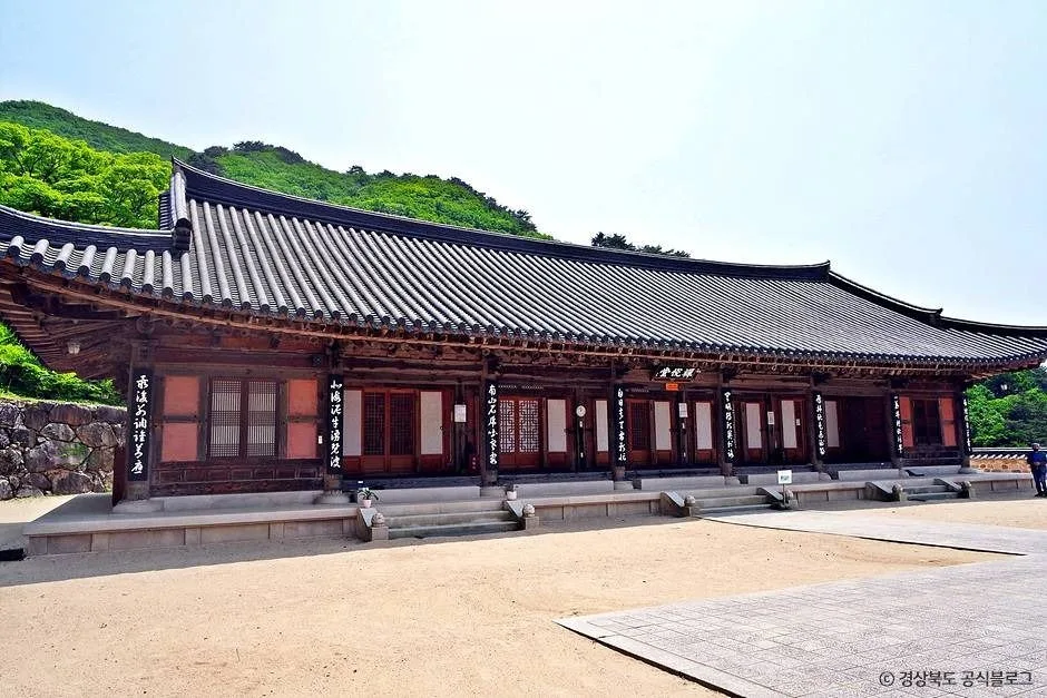 봉화_축서사(봉화) (10)