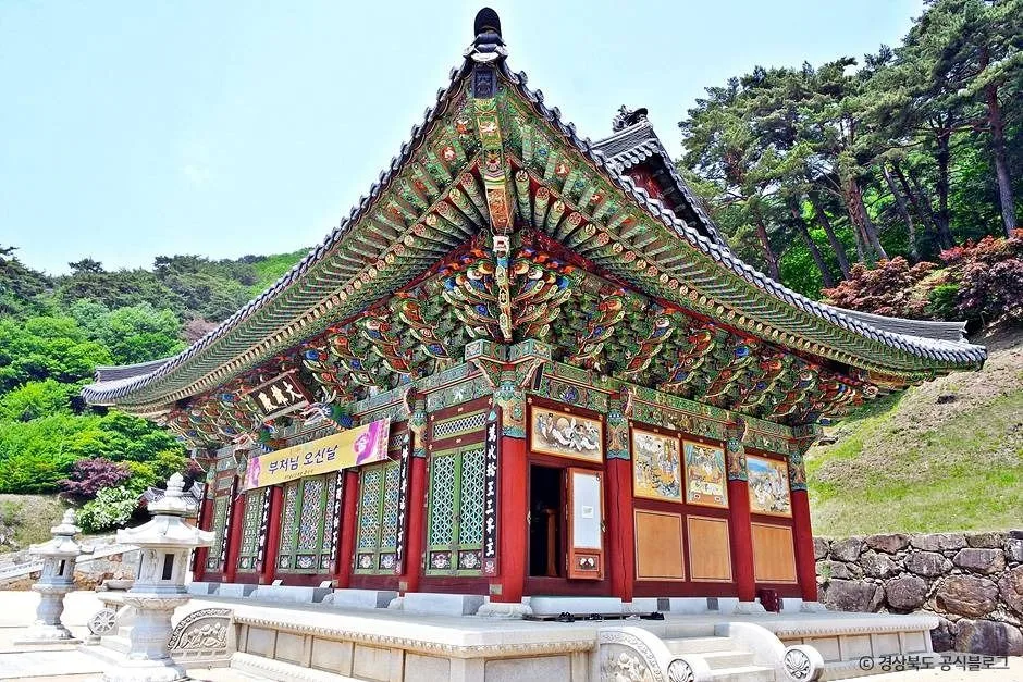 봉화_축서사(봉화) (11)