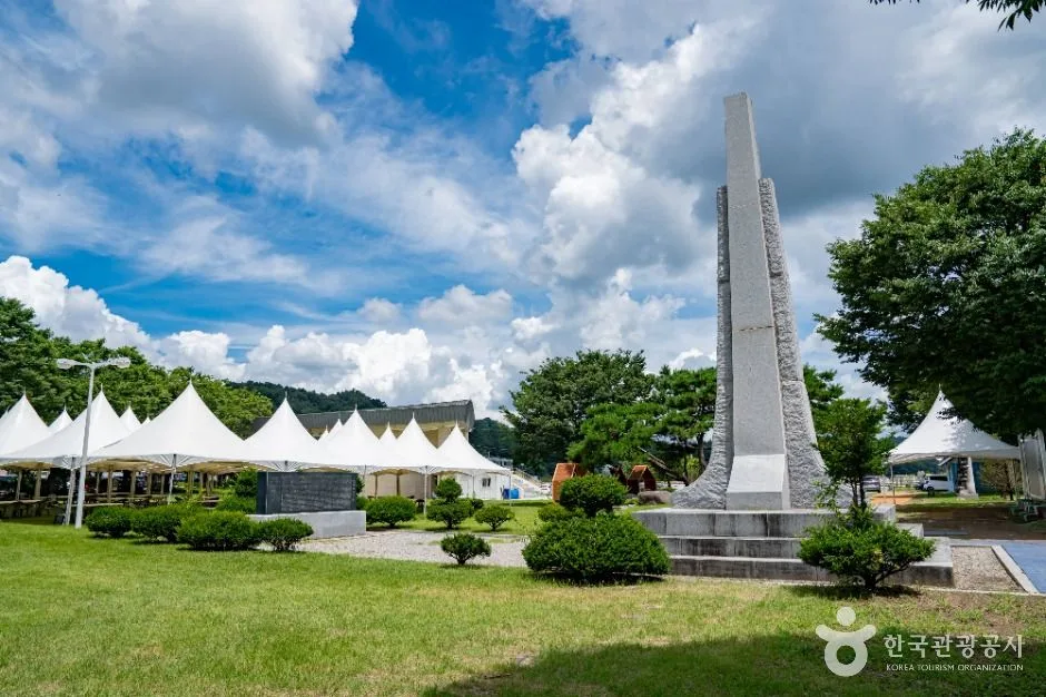 세종_연기대첩비공원 (3)