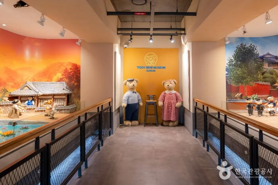 군산_테디베어뮤지엄 군산 (9)