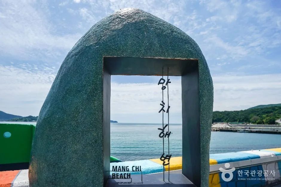 거제_망치몽돌해수욕장 (4)