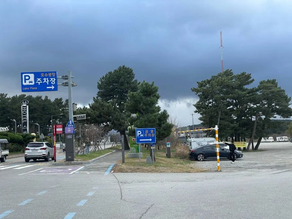 경포호수광장_주차장 전경2