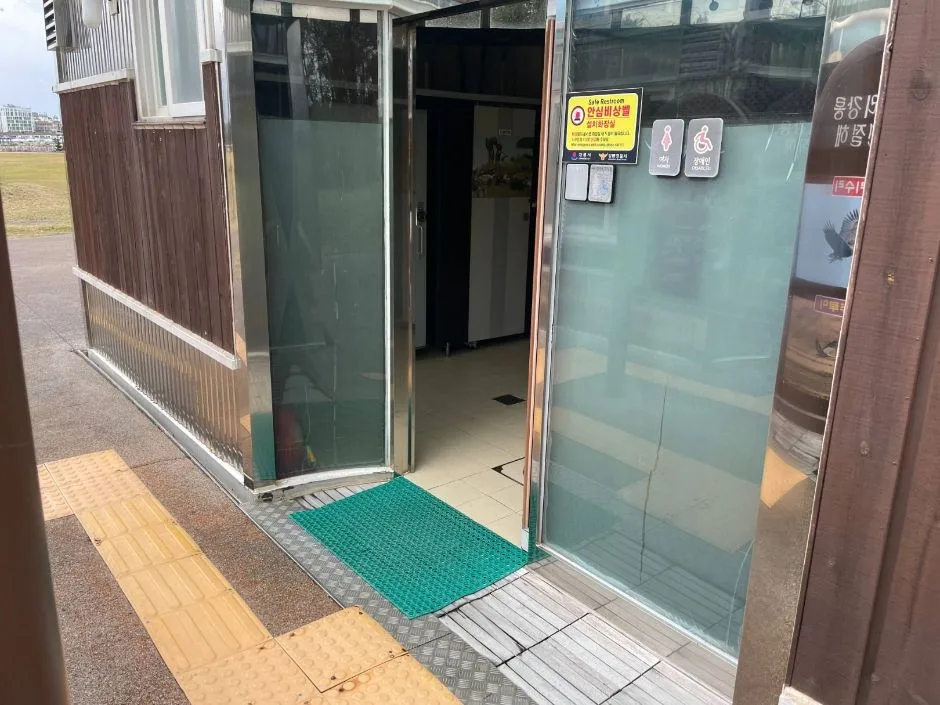 경포호수광장_주차장 입구