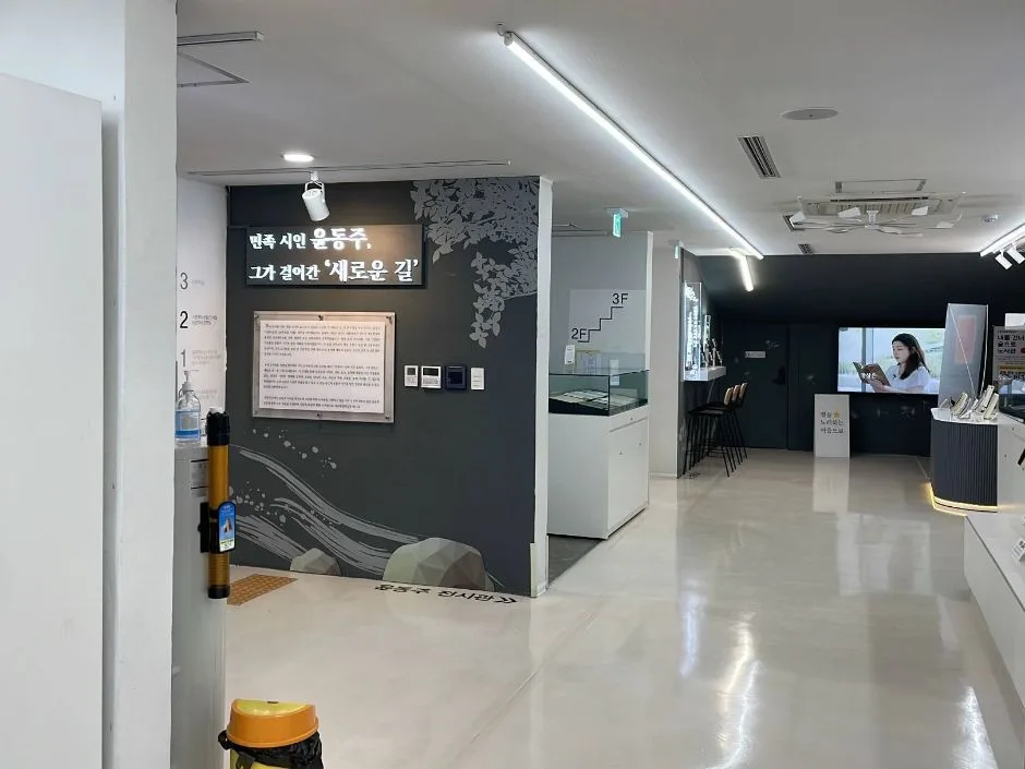 내를 건너서 숲으로 도서관_1층 안내데스크 옆 장애인 화장실 외부2