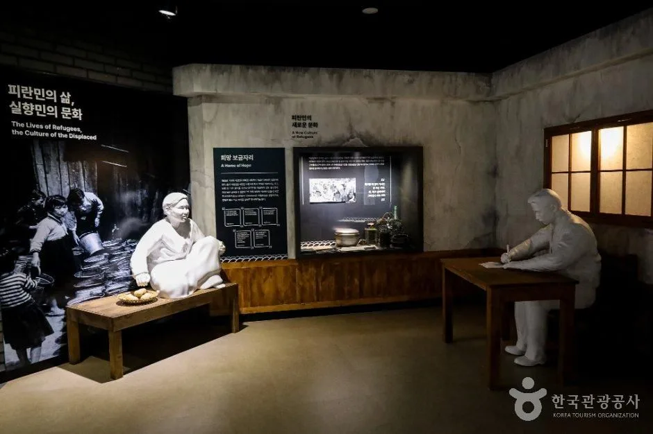거제_흥남철수기념관_내부_8.jpg