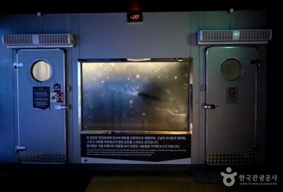 거제_흥남철수기념관_내부_19.jpg