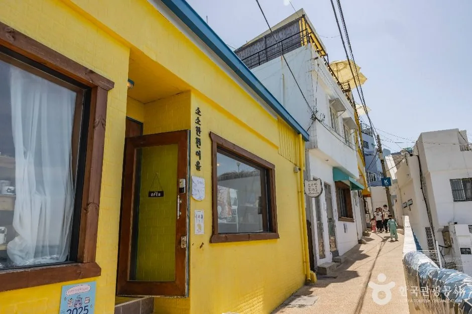 부산광역시_영도구_흰여울문화마을_외부_3.jpg