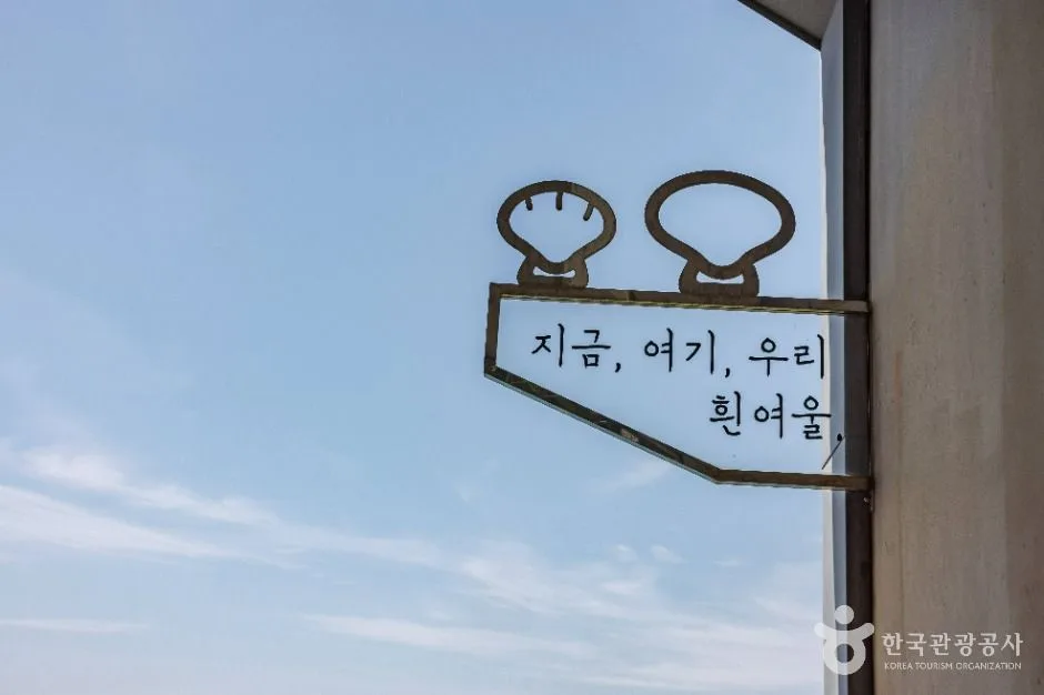 부산_흰여울문화마을 (16)