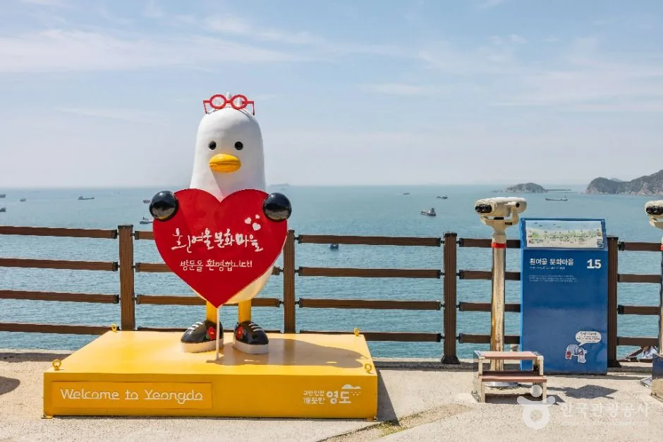 부산_흰여울문화마을 (18)
