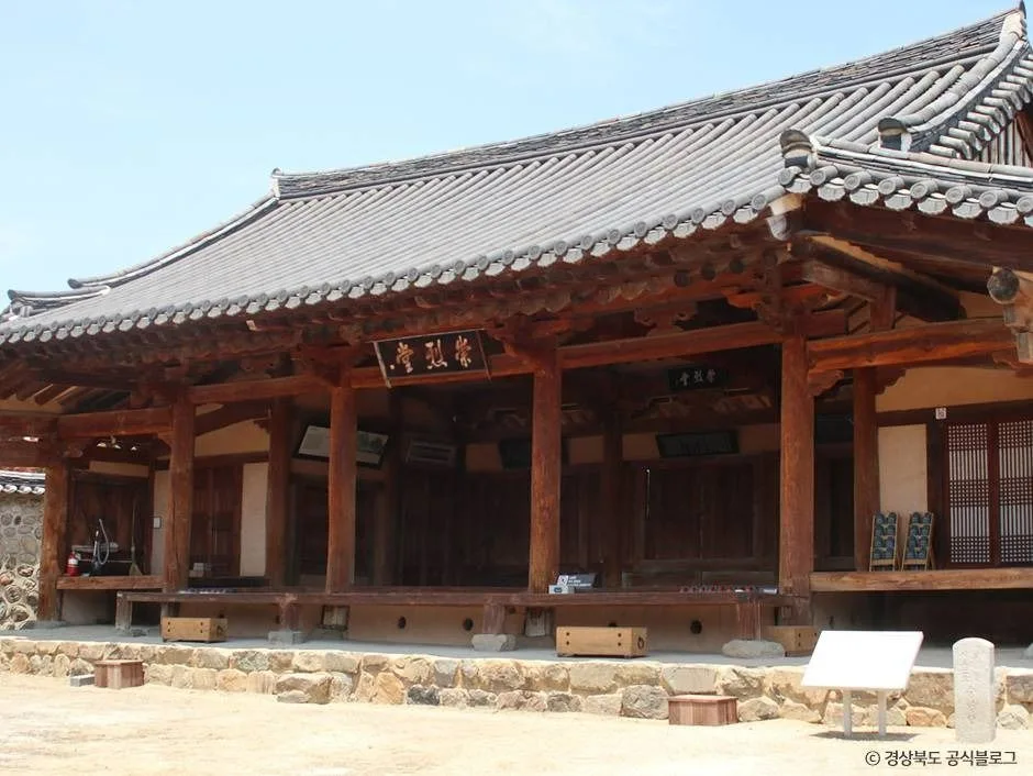 영천 숭렬당