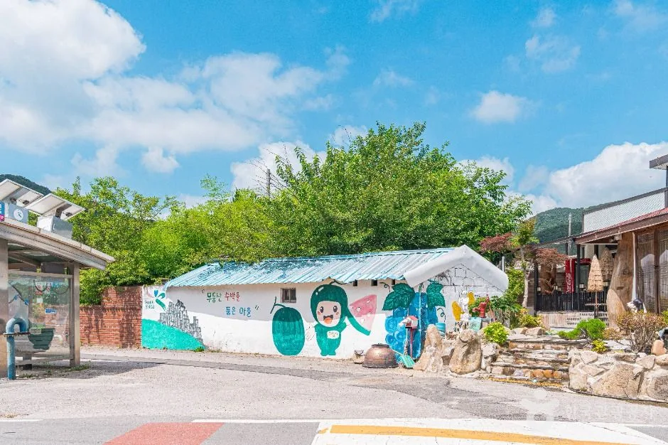 광주_무등산수박마을 (3)