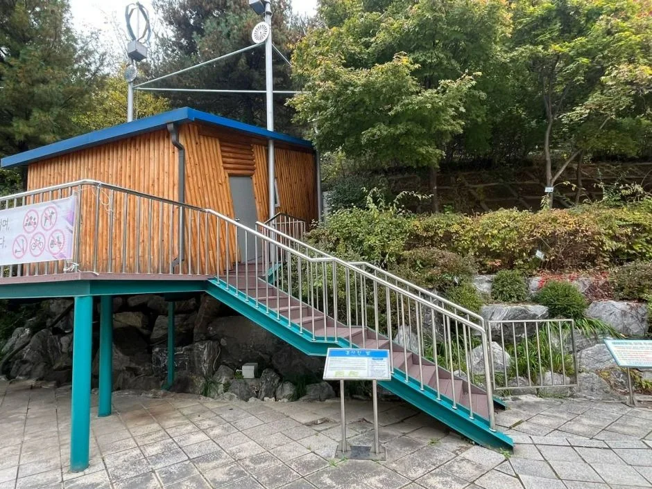 서울특별시융합과학교육원_전경