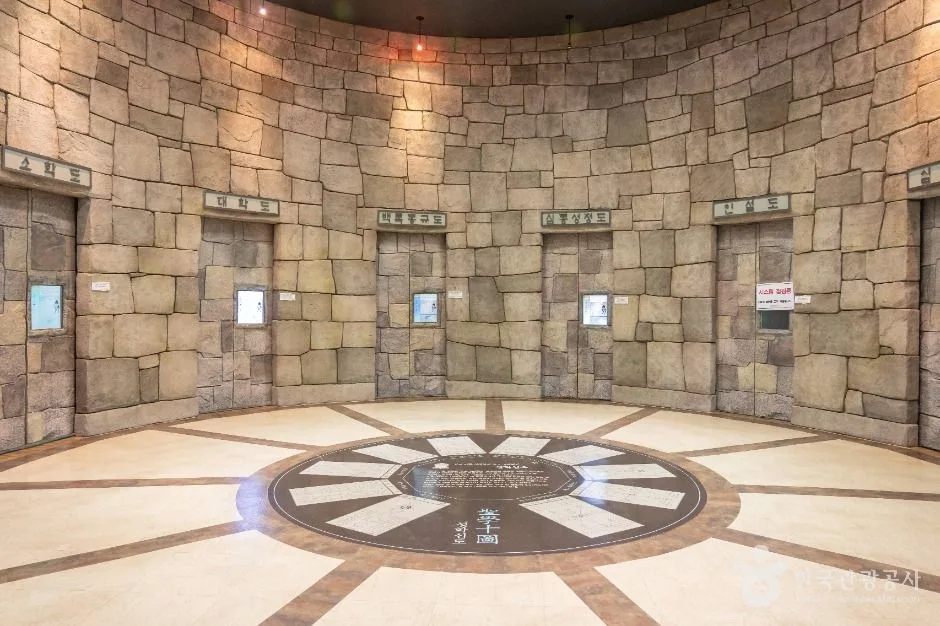 안동_유교랜드 (7)