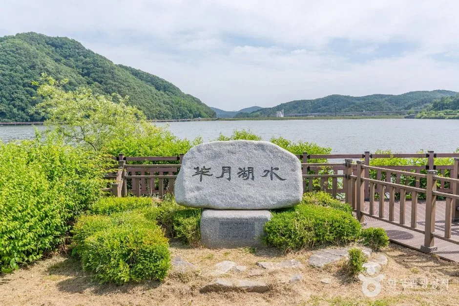 군포_반월호수 (6)