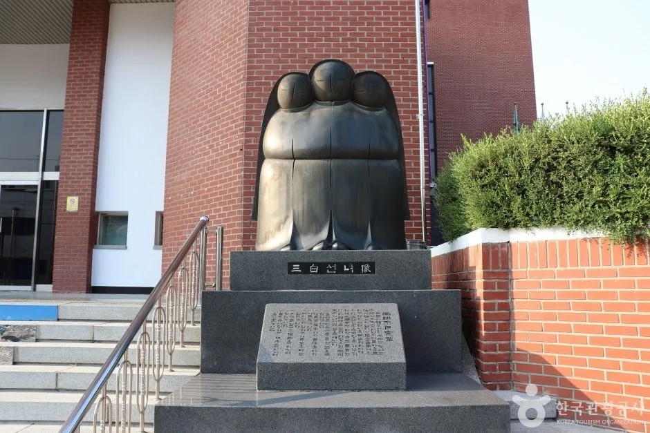 상주문화원 (9)_e