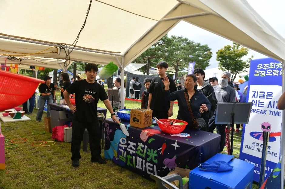 2026 광주김치축제 (3).jpg