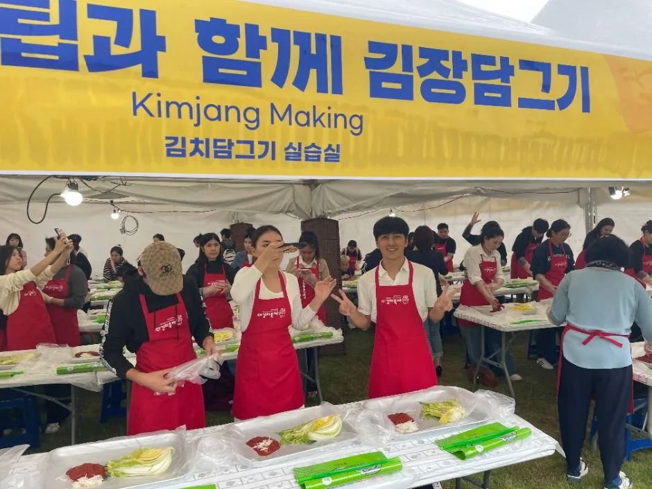 2026 광주김치축제 (4).jpg