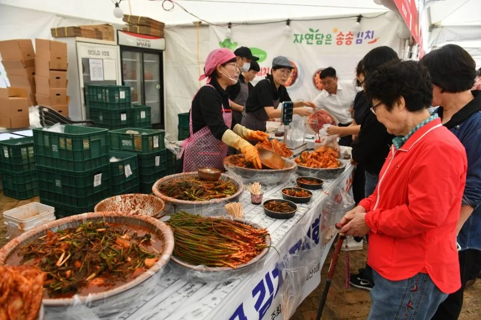 2025 광주김치축제 1