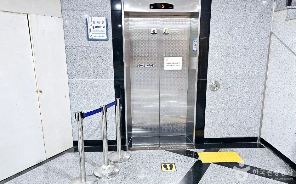 고창 고인돌박물관_03