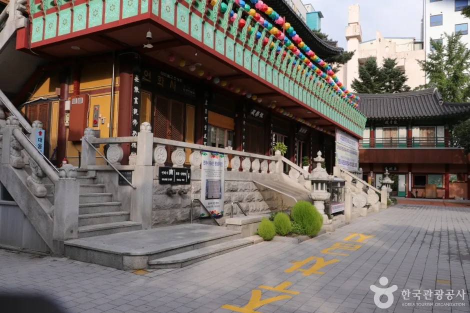 연화사 (8)