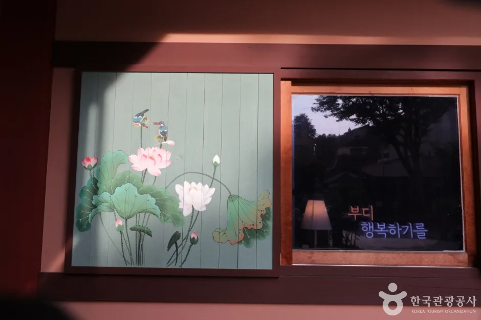 연화사 (6)