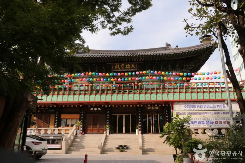 연화사 (3)