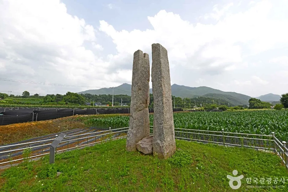 괴산 외사리 당간지주 (1)