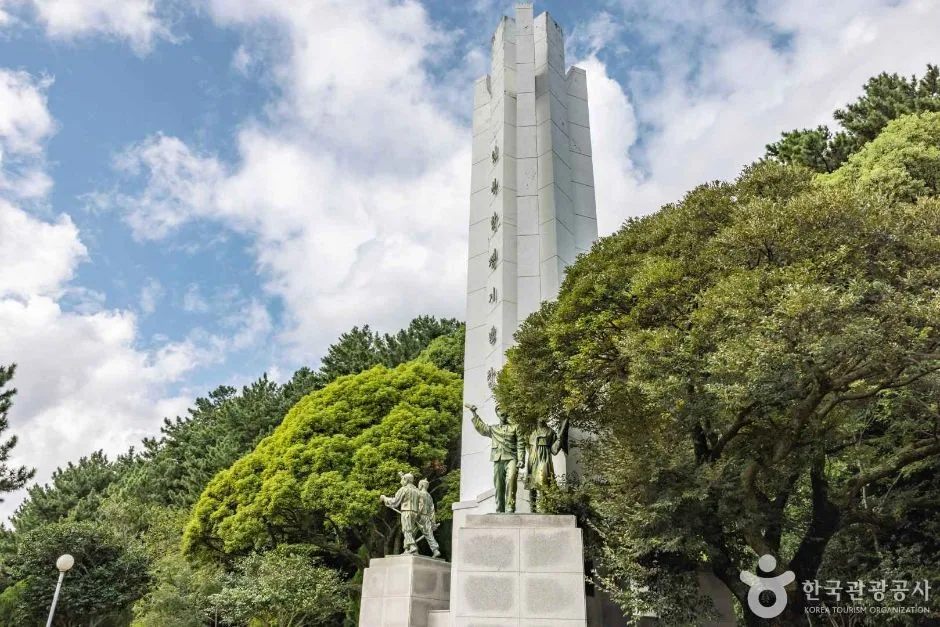 제주_제주_사라봉(모충사) 의병항쟁기념탑 (10)